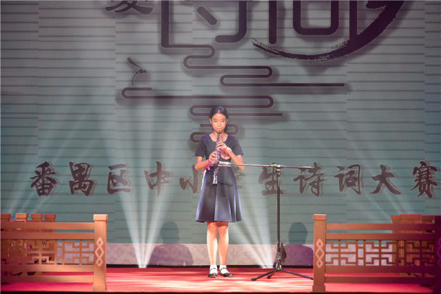 夏志豪