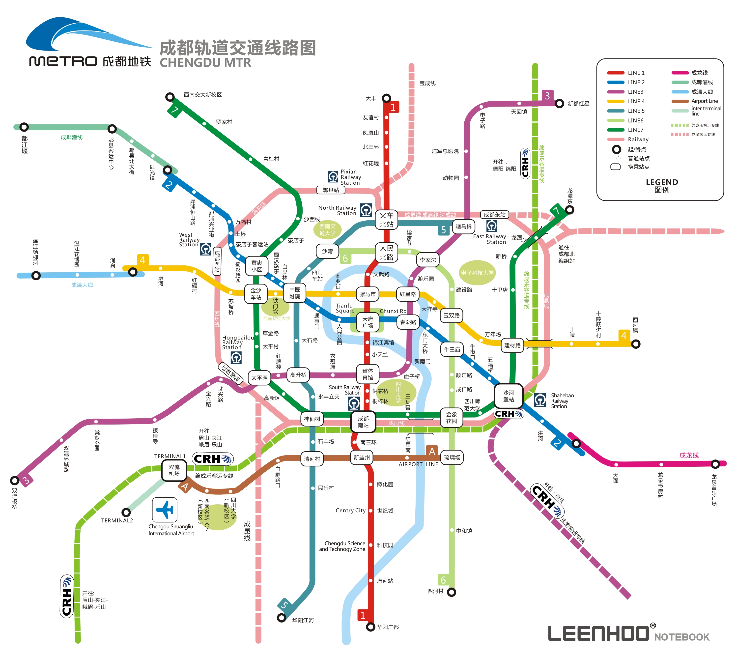 成都地鐵線路圖更新,成都地鐵線路圖更新——城市軌道交通的新篇章