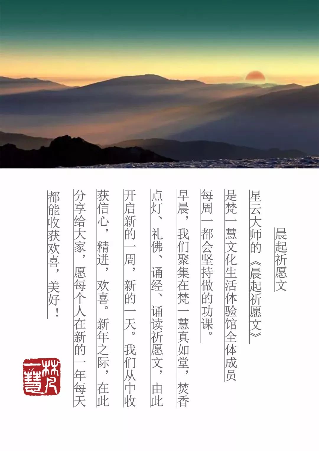 臺(tái)山市