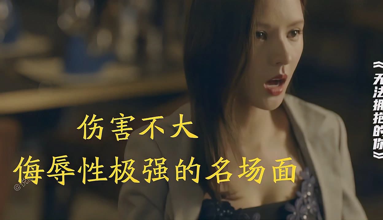 網(wǎng)絡(luò)時(shí)代言論邊界與道德倫理，侮辱片段引發(fā)深度探討