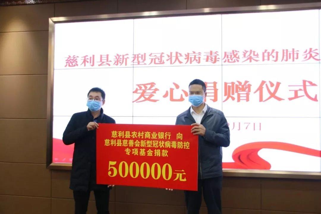 慈利最新疫情動(dòng)態(tài)，變化中的學(xué)習(xí)，鑄就自信與成就的力量