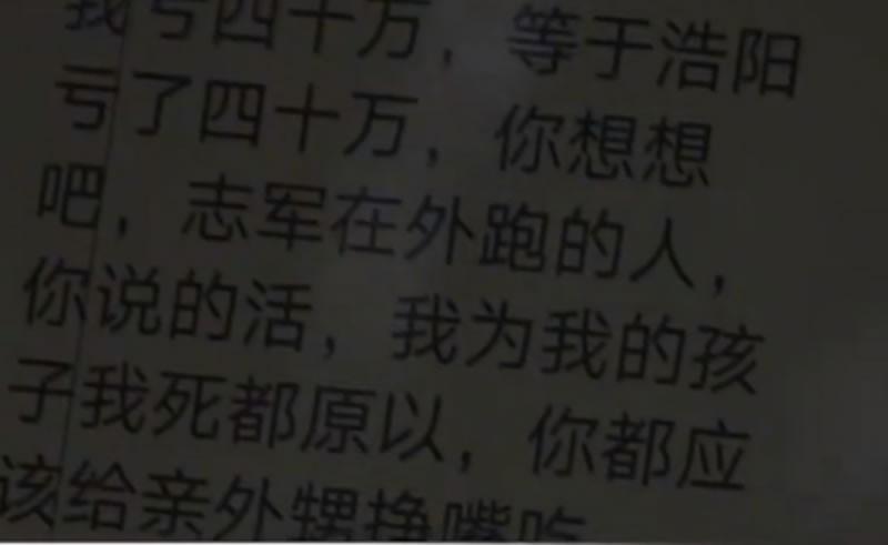 房貸最新算法，時(shí)代變遷中的計(jì)算規(guī)則及其影響解析