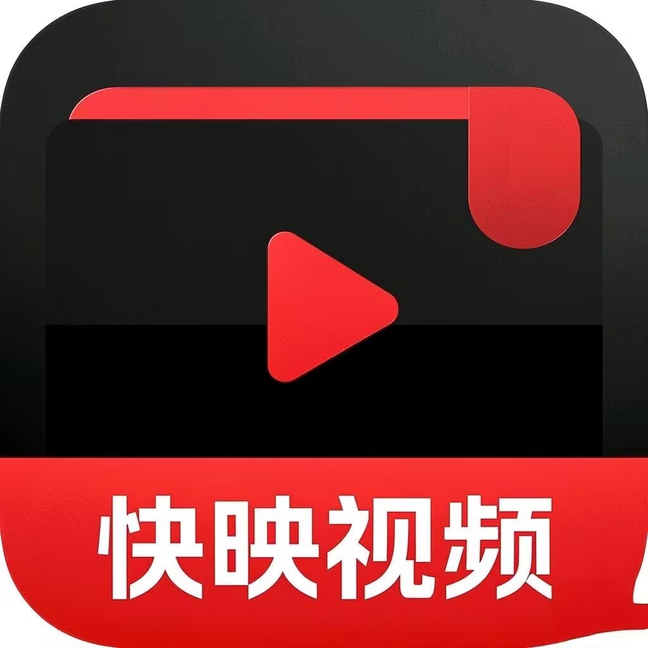 最新最快視頻，速度與情的激烈碰撞