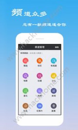 福利云最新動態(tài)，云端快樂時光的日常