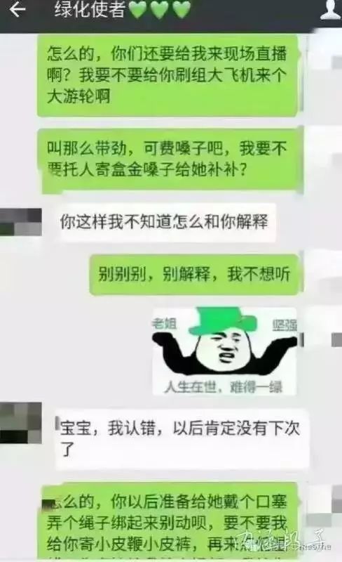 綠帽快餐最新，小巷中的美食秘境探索