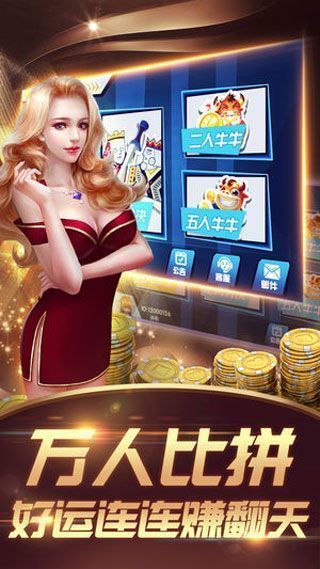 神殿娛樂最新動態(tài)揭秘，探索娛樂領(lǐng)域前沿新動態(tài)