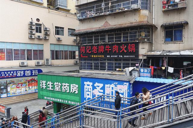 黔南發(fā)展揭秘，最新動(dòng)態(tài)與時(shí)代面紗下的進(jìn)步