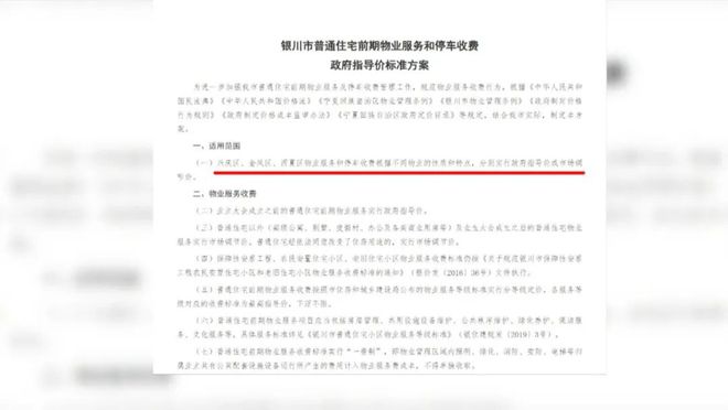 最新調(diào)查方法，背景探索、重大事件及領(lǐng)域地位研究