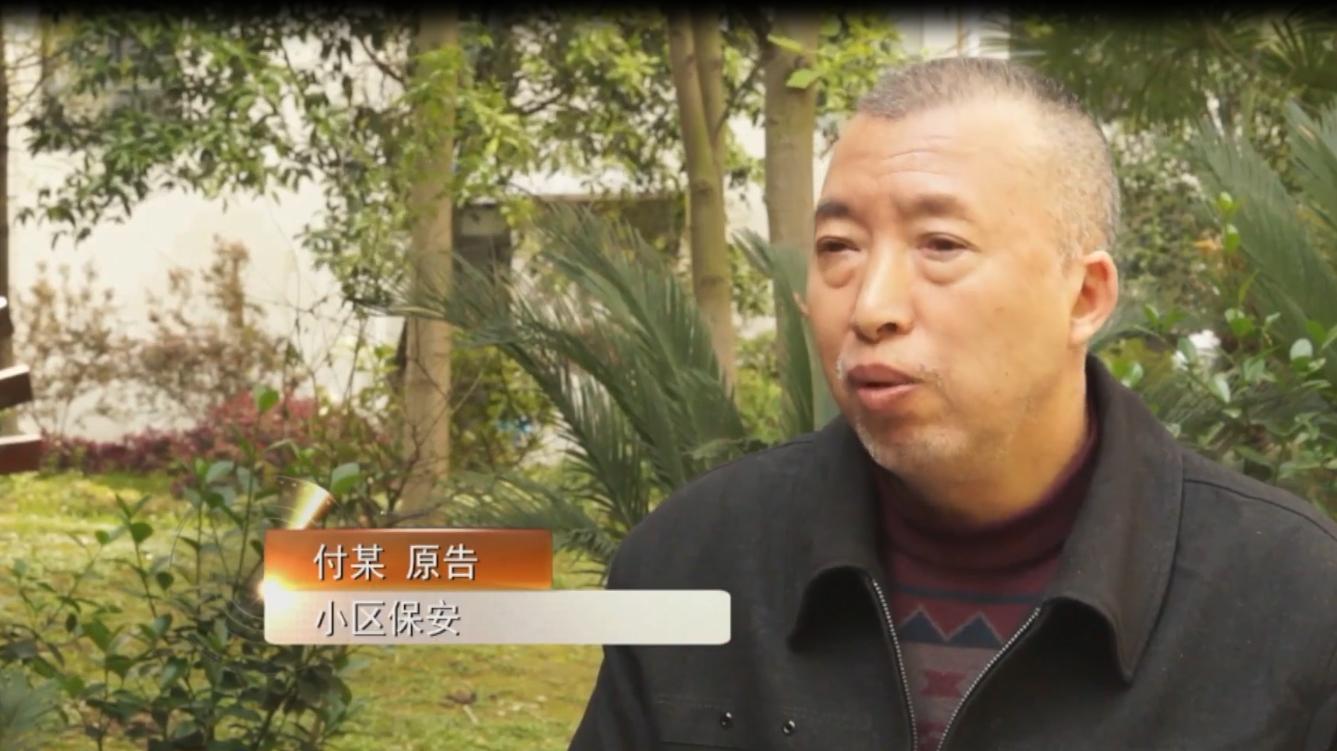 仙桃市