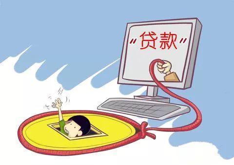 最新還貸款的奮斗之路，學(xué)習(xí)、變化與自信的力量賦能前行