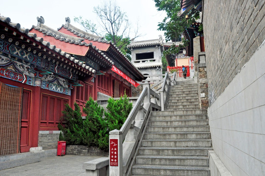 許文娟
