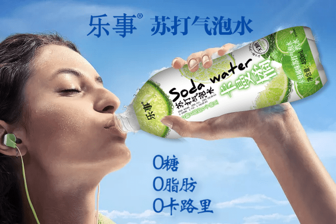 樂事廣告最新，開啟自信與成就感的魔法之門，盡享學(xué)習(xí)與變化的樂趣！