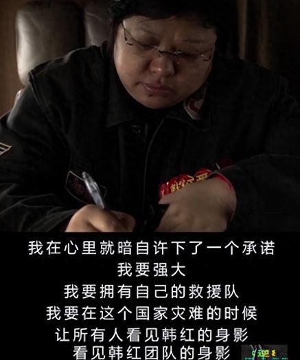 運動地板 第45頁