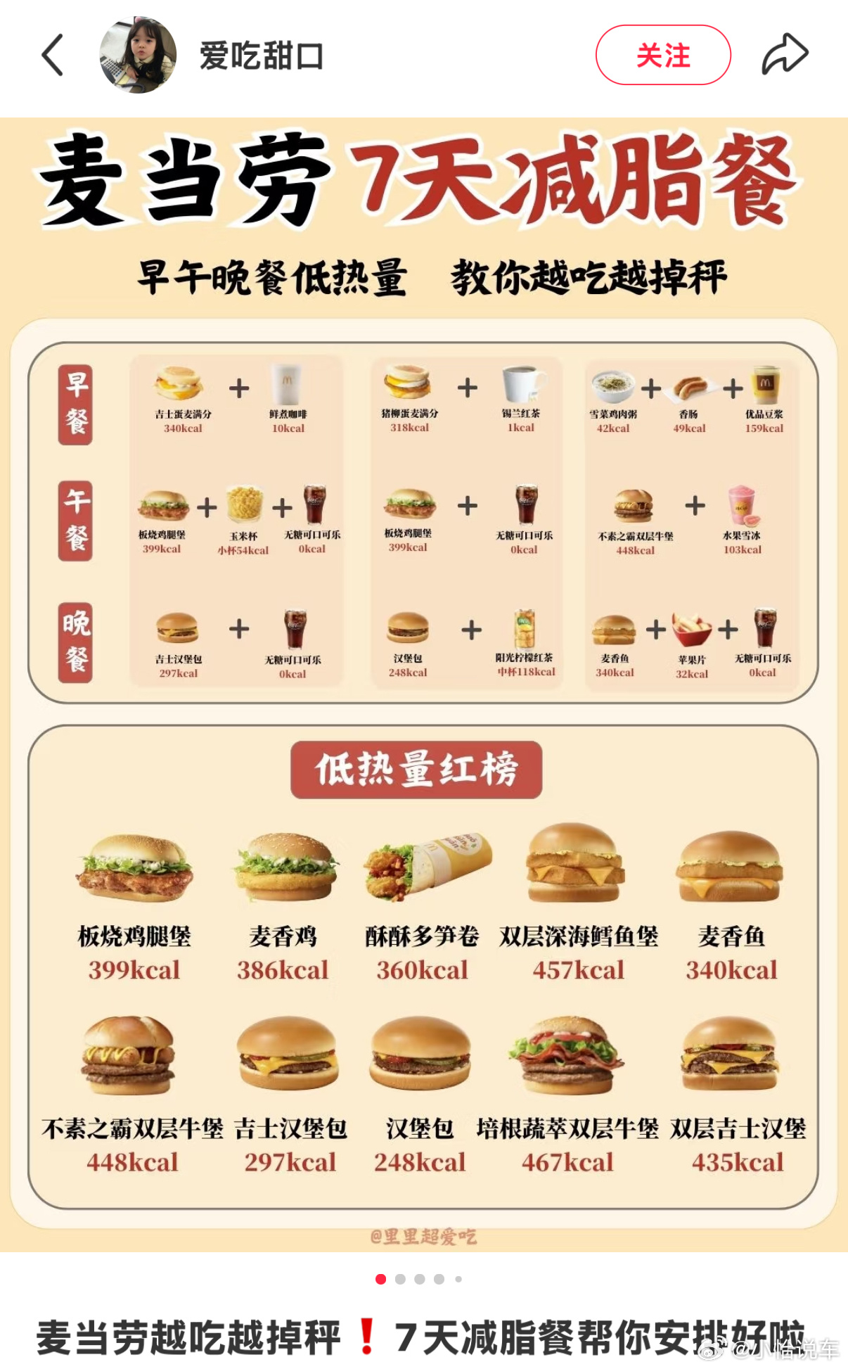 探秘小巷中的獨(dú)特風(fēng)味，最新麥塊體驗(yàn)之旅