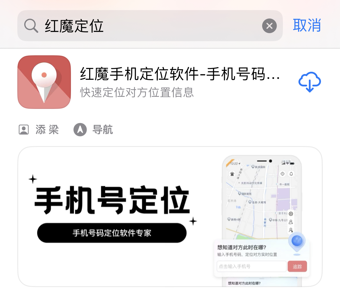 現(xiàn)代情侶定位，解讀與反思當(dāng)代情感關(guān)系