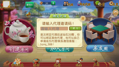 最新九九在線，友情小船與溫馨港灣的交匯點(diǎn)