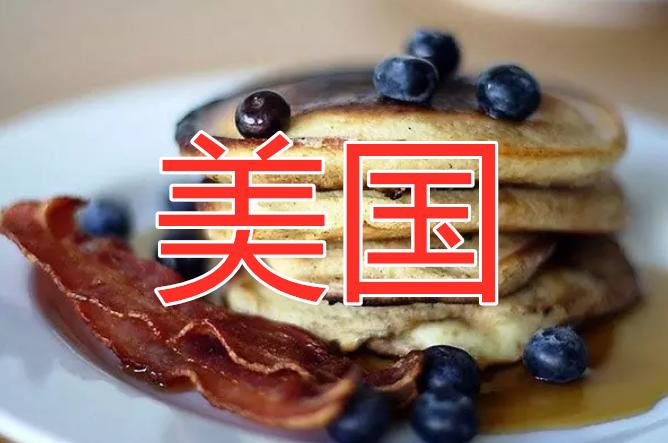 美國最新飽腹，學(xué)習(xí)、變化與自信的奇妙旅程探索