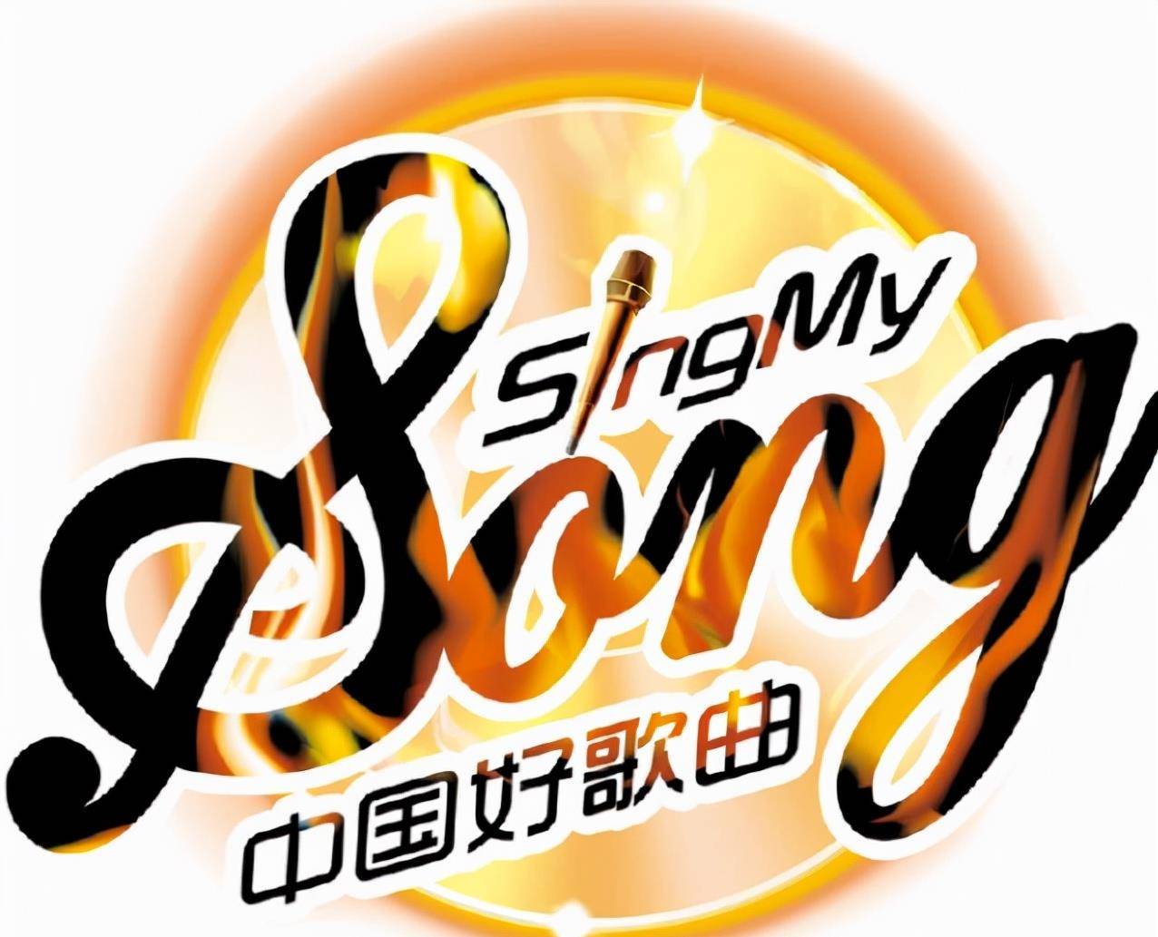 關于音樂發(fā)展與價值的探討，最新好音樂引領潮流風向標