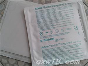 最新輸液針技術革新，科技助力醫(yī)療體驗提升