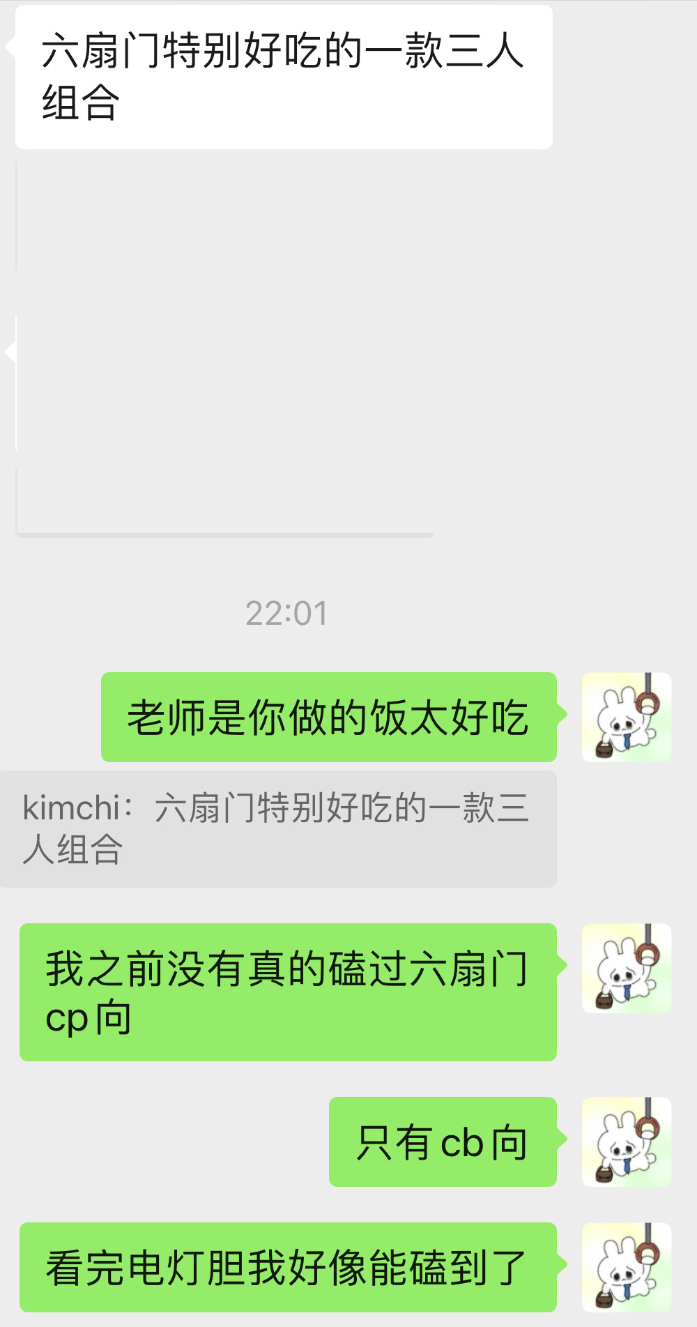 電燈膽最新技術(shù)革新引領(lǐng)照明行業(yè)飛躍發(fā)展