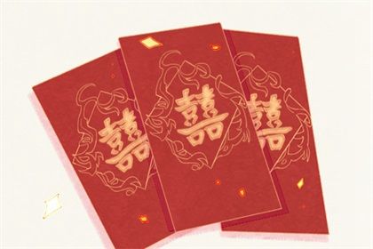 2025年6月 第19頁(yè)
