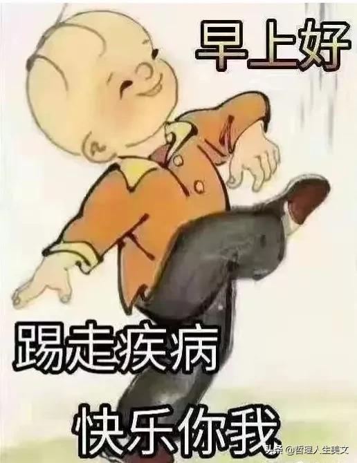 攀枝花市