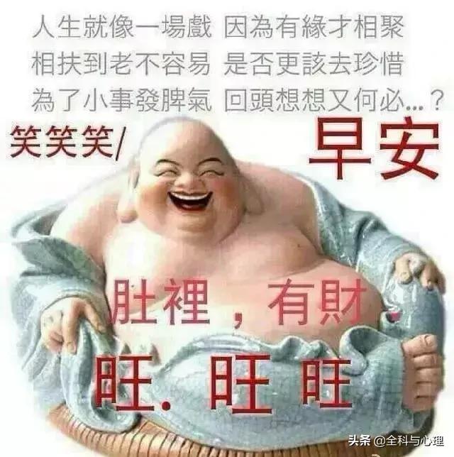 翻江倒海