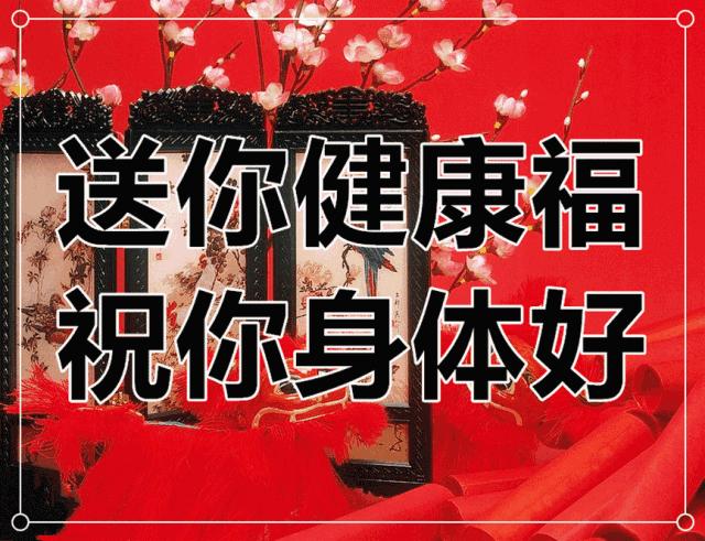董明麗