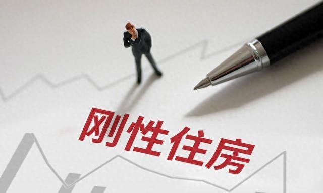 科技重塑人居體驗，最新房產(chǎn)口語重磅推出